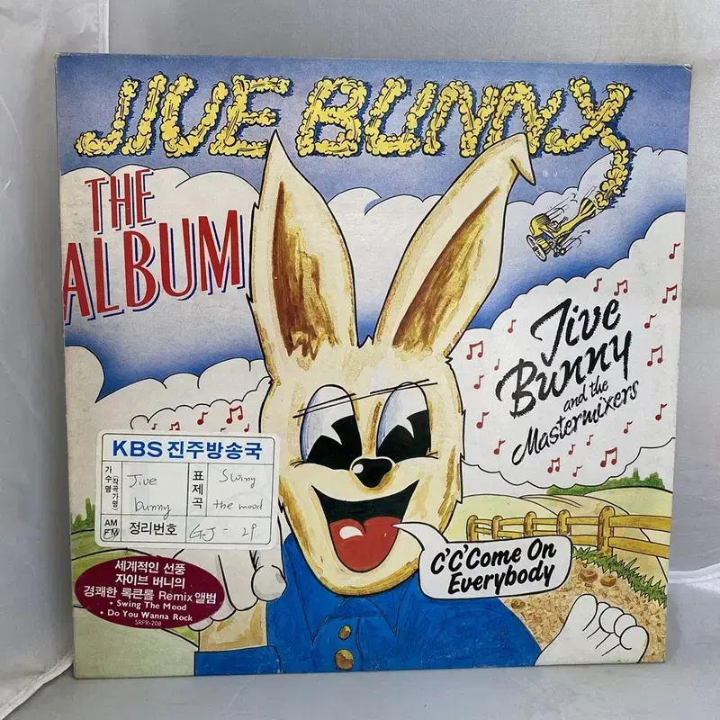 JIVE BUNNY LP / AA4012